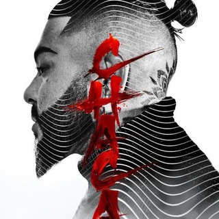 Логотип @chacalmusic - CHACAL ORIGINAL 😈