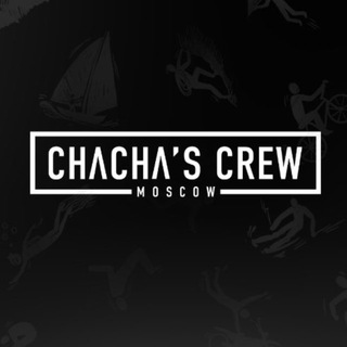 Логотип @chachascrew - Сообщество Chacha’s Crew