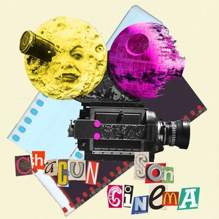 Логотип @chacun_son_cinema - Chacun son cinema
