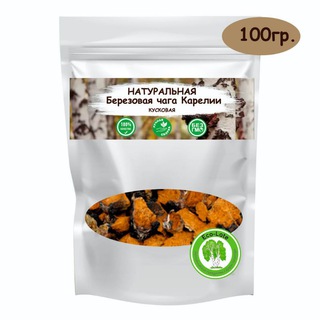 Логотип @chaga_birch - Чага берёзовая / Чага гриб / Чага купить