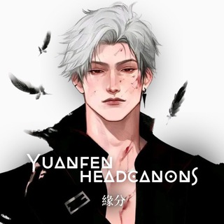 Логотип @chaguanoc - ʏᴜᴀɴꜰᴇɴ ʜᴇᴀᴅᴄᴀɴᴏɴꜱ | 緣分