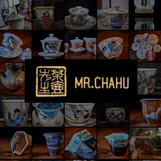 Логотип @chahutea - Чай и уникальная посуда от mr.Chahu