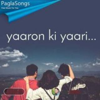 Логотип @chaing_grup - Yaaron ki yaari....❤️