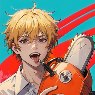 Логотип @chainsaw_man_animanga - ❤️‍🔥 Человек Бензопила