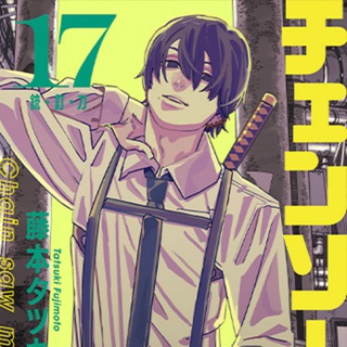 Логотип @chainsaw_man_p2 - Человек-бензопила 2 | главы