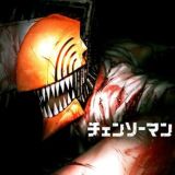 Chainsaw Man (VF)