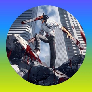 Логотип @chainsawmanvff - Chainsaw man vf saison 2 🇨🇵