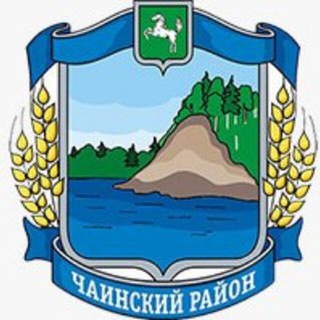 Логотип @chainsky_adminidtration - Администрация Чаинского района Томской области