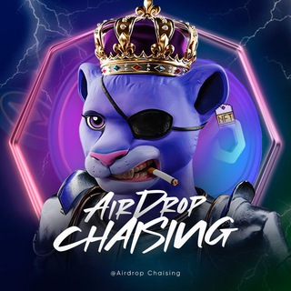 Логотип @chaisichat - Chaisi Chat
