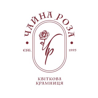 Логотип @chajna_roza - Квіткова крамниця «Чайна Роза»