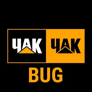 Логотип @chakchakbag - Чак-чак bug