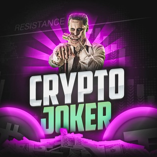 Логотип @chakradeneg - CRYPTO JOKER