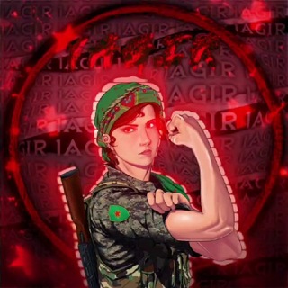 Логотип @chalakani_v_reyan - Голос Курдистана | Шорéш ☀️