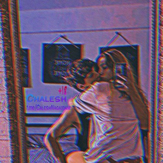 Логотип @chaleshnagaidam - - 𝘊ʜᴀʟᴇsʜ 🔞 -