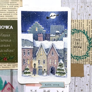 Логотип @challengenewyear - Челлендж "Уютный Новый Год"