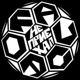 Логотип @champagneinmonaco - Фалькао не приехал