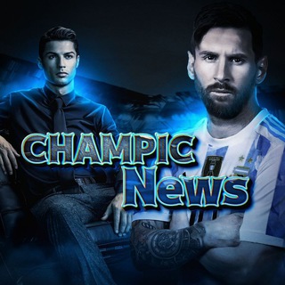 Логотип @champicnews - CHAMPIC NEWS|Новости Футбола
