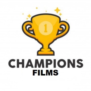 Логотип @champions_film - CHAMPIONS FILM