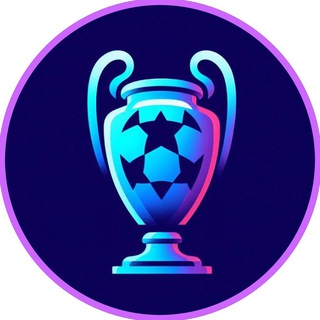 Логотип @championsleague_live - Лига Чемпионов | GOALTEAM