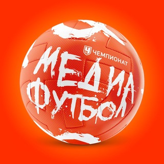 Логотип @champmf - Чемп • Медиафутбол