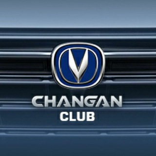 Логотип @changan_club - Changan клуб cs35 cs55 cs75 Чанган Uni K V T S Z cs85 cs95 Hunter Lamore Alsvin x5