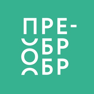 Логотип @changedu_tsu - Преобразование образования