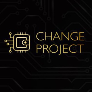 Логотип @changeprojecttg - ChangeProject - Telegram Channel