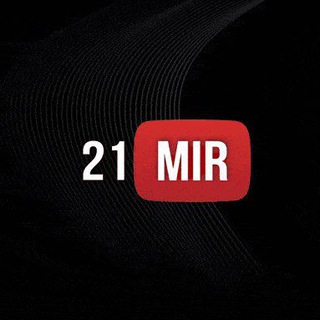 Логотип @channel21mir - 21mir