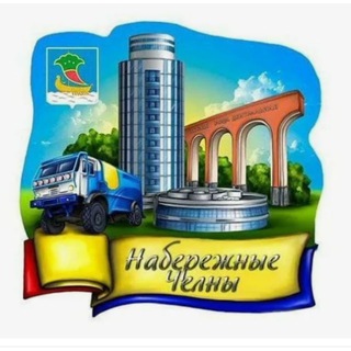 Логотип @channel7_funpay - Набережные челны новости
