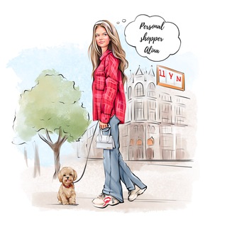 Логотип @channel_her - CHANNEL_HER