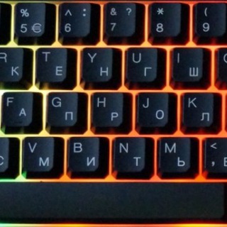 Записки гиканутого