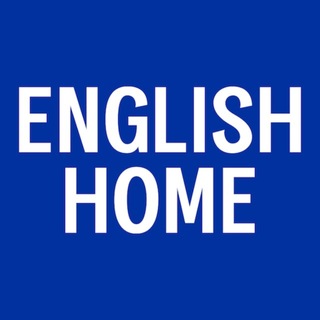 Логотип @channel_of_english_home - English Home O'zbekiston