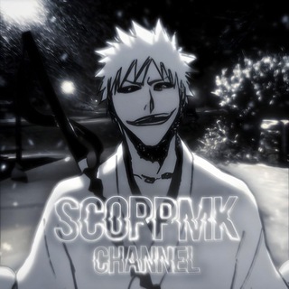 Логотип @channel_scorpmk - Scorpmk_channel