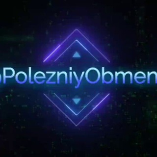 Логотип @channelcryptomoney - Канал отзывов