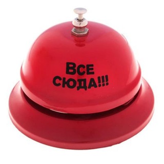 Логотип @channell_vse_suda - Все сюда! 📍Москва и не только