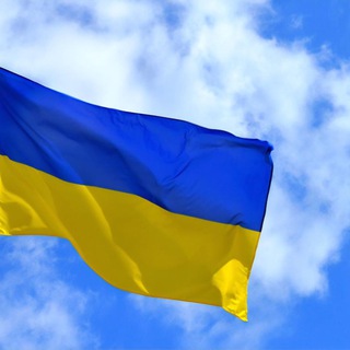 Логотип @channelnewsukraine - Главное: Украина 🇺🇦