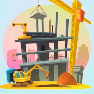 Логотип @channelofconstruction - Канал о Стройке🇷🇺