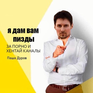 Логотип @channels_ban_monitor - Телеграм блокировки