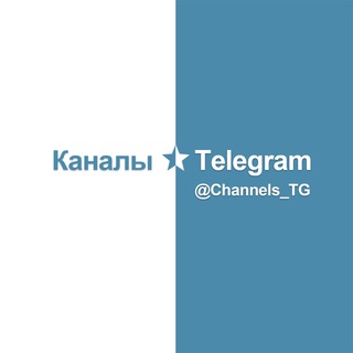 Логотип @channels_tg - Каналы в Telegram (тематический каталог)