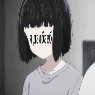 Логотип @chansono_o - chanson0_o