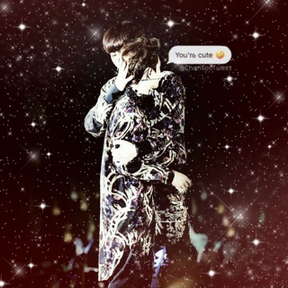 Логотип @chansootweet - ✨ 𝑪𝒉𝒂𝒏𝑺𝒐𝒐 𝑻𝒘𝒆𝒆𝒕 ✨