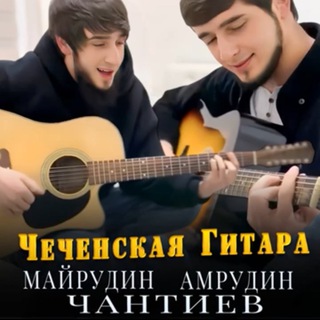 Логотип @chantiev_m - Chantiev_m
