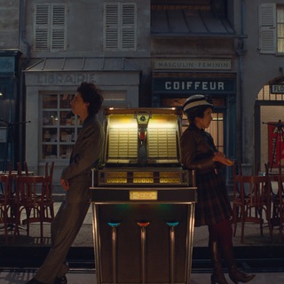 Логотип @chaosmantrachat - Singing mantra