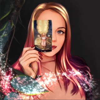 Логотип @chapaevapoly - У ПОЛИНЫ | ТАРО | АСТРО |