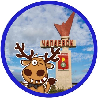 Логотип @chapaevsk - Подслушано Чапаевск