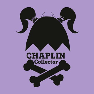 Логотип @chaplin_collector - CHAPLIN☠️Collector
