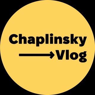 Логотип @chaplinskyvlog - Chaplinsky Vlog