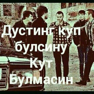 Логотип @chaq_chaqi_choyxona - CHOYXONA CHAQ CHAQ