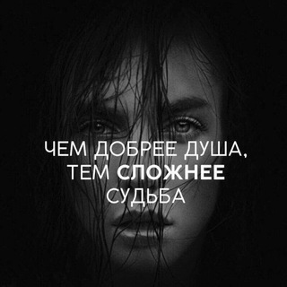Логотип @characterpersonality - Хᴀᴩᴀᴋᴛᴇᴩ📒Жуᴩнᴀᴧ Онᴧᴀйн | Chᴀrᴀᴄᴛᴇr