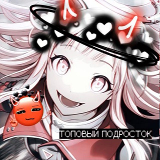 Логотип @charadr01 - Тг Чаррррыыыыыыыы